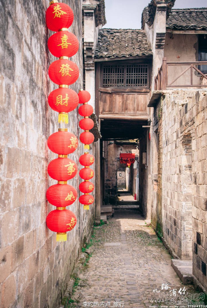 新光村:古宅老村新夢(mèng)想(圖8)