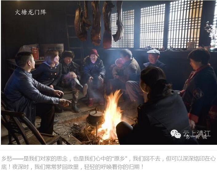 鄉(xiāng)村夠美才記得住鄉(xiāng)愁(圖2)
