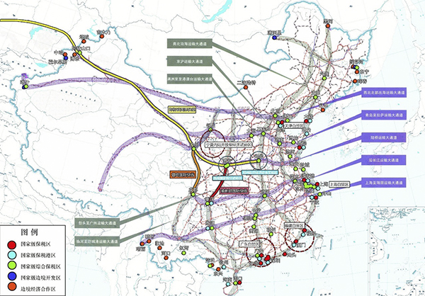 徐輝等:國家城鎮空間格局中謀略中心城市布局(圖27)