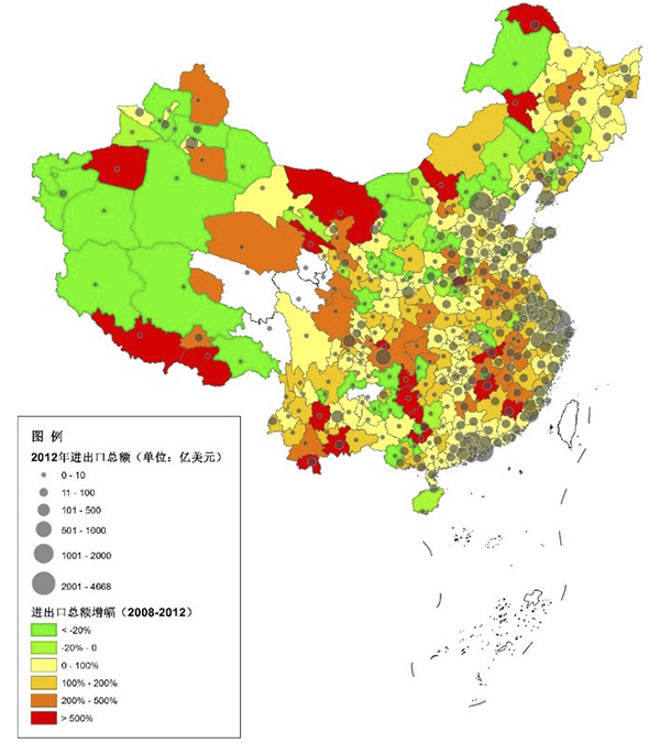 徐輝等:國家城鎮空間格局中謀略中心城市布局(圖26)