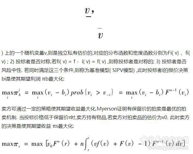 QQ截圖20171113145006.jpg