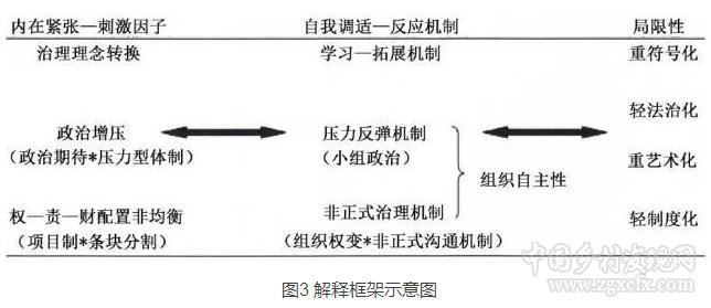 QQ截圖20171120104101.jpg