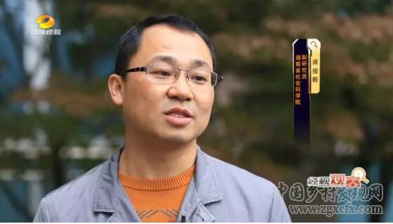脫貧的攻堅人(圖17)
