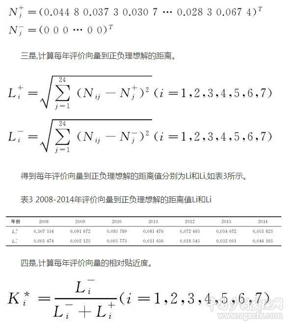 QQ截圖20171129112304.jpg