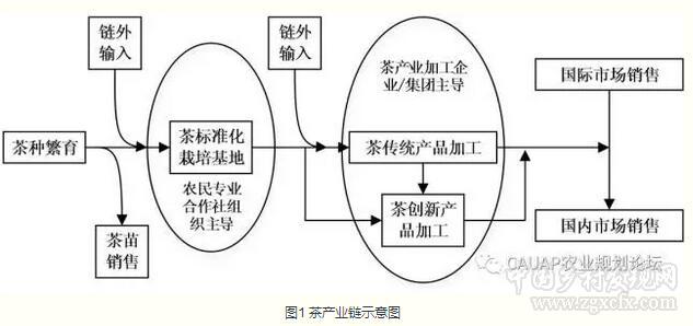 QQ截圖20171220161030.jpg