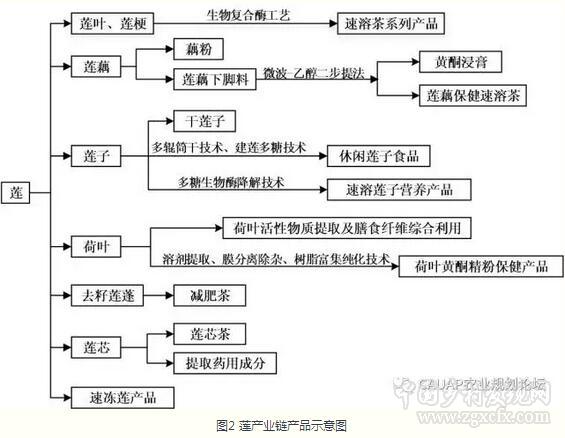 QQ截圖20171220161103.jpg