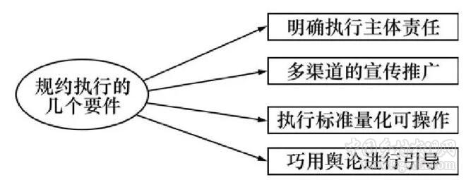 QQ截圖20180102170026.jpg