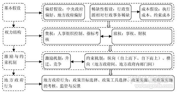 QQ截圖20180102174544.jpg