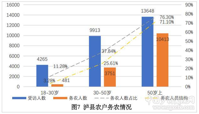 QQ截圖20180108165021.jpg