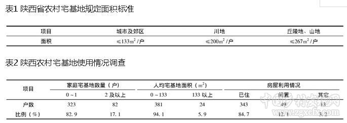 b12.jpg