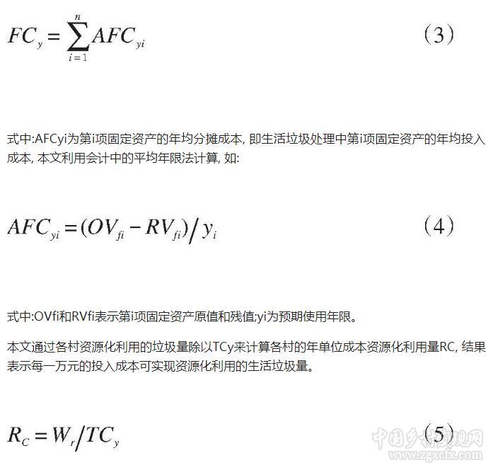 QQ截圖20190716171335.jpg