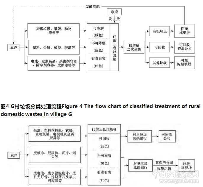 QQ截圖20190716171535.jpg