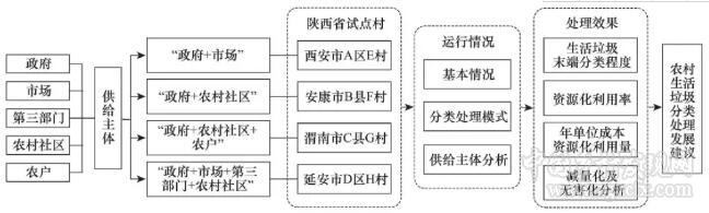 QQ截圖20190716171701.jpg