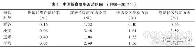 QQ截圖20190718175907.jpg