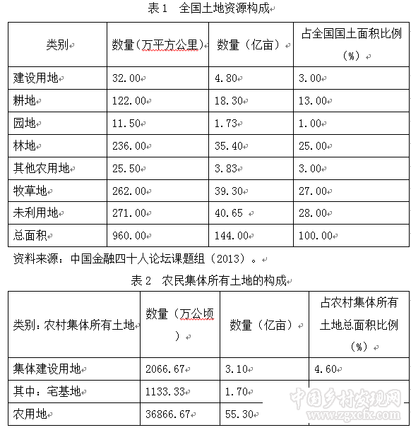 微信圖片_20201104204808.png