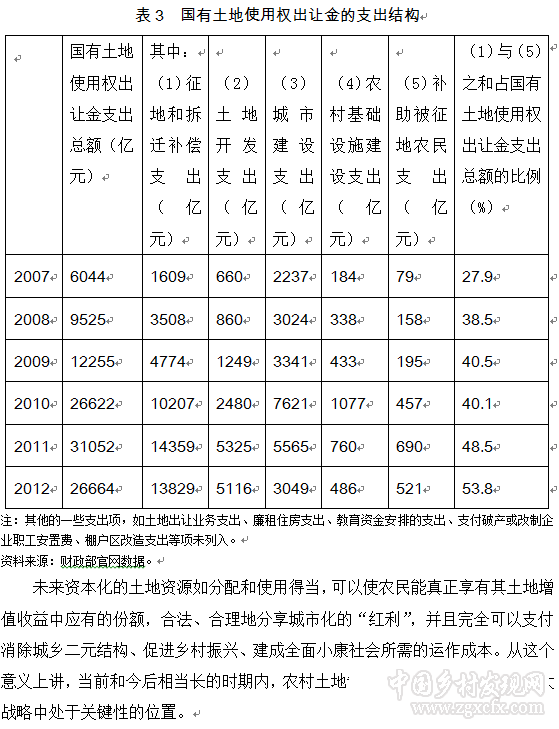 微信圖片_20201104204750.png