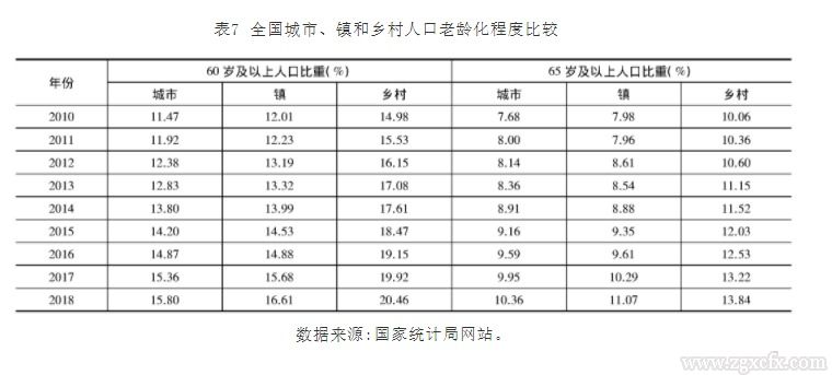 網頁捕獲_16-3-2022_123627_mp.weixin.qq.com.jpeg