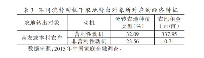 網頁捕獲_23-11-2022_94533_mp.weixin.qq.com.jpeg