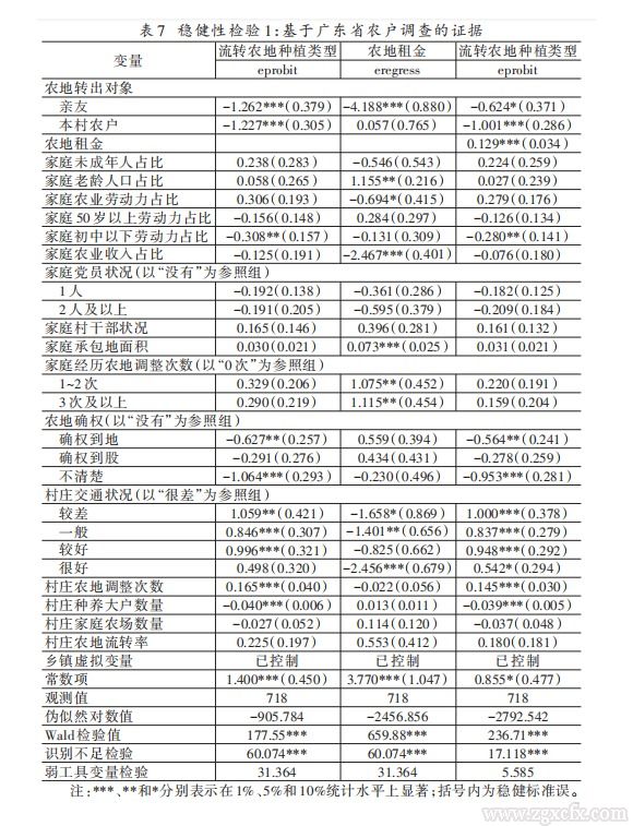 網頁捕獲_23-11-2022_94910_mp.weixin.qq.com.jpeg