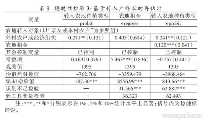 網頁捕獲_23-11-2022_95039_mp.weixin.qq.com.jpeg