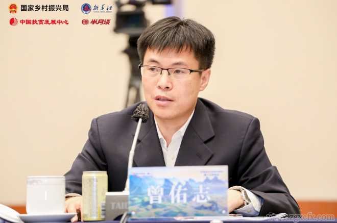 從脫貧攻堅到鄉(xiāng)村振興，靠得住的“中國經(jīng)驗”(圖2)