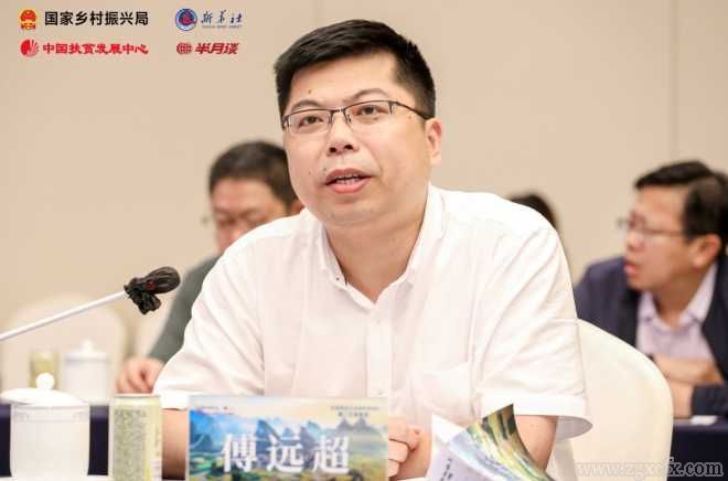 從脫貧攻堅到鄉(xiāng)村振興，靠得住的“中國經(jīng)驗”(圖4)