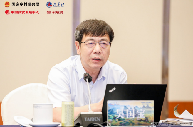 從脫貧攻堅到鄉(xiāng)村振興，靠得住的“中國經(jīng)驗”(圖5)