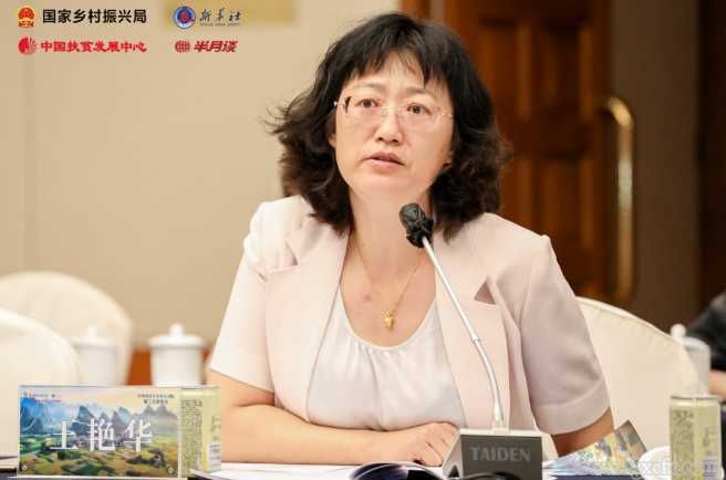 從脫貧攻堅到鄉(xiāng)村振興，靠得住的“中國經(jīng)驗”(圖7)