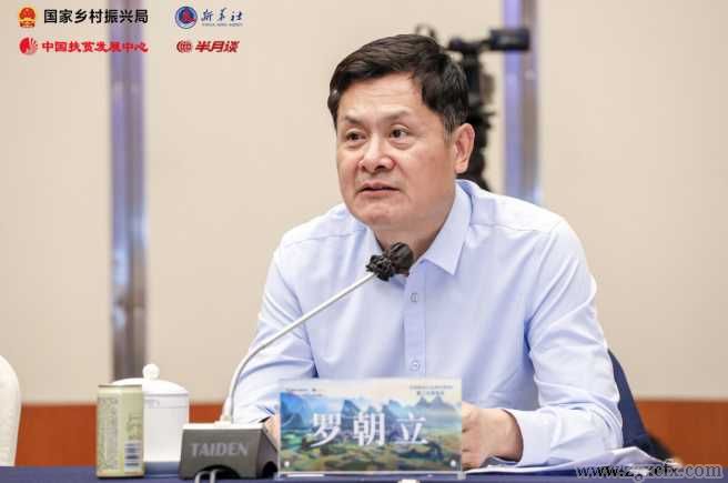 從脫貧攻堅到鄉(xiāng)村振興，靠得住的“中國經(jīng)驗”(圖9)