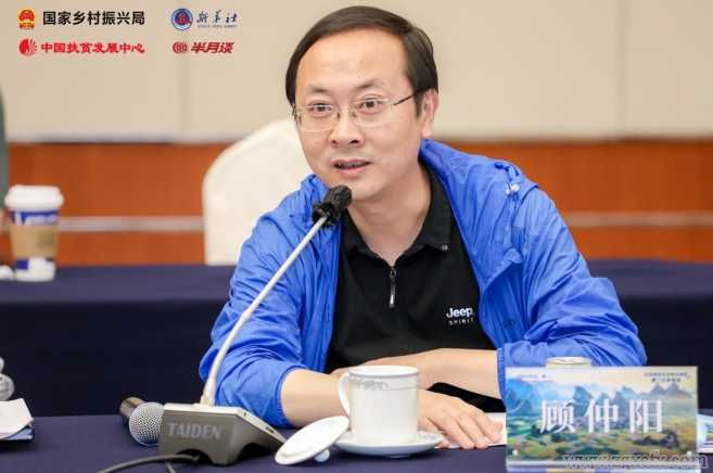 從脫貧攻堅到鄉(xiāng)村振興，靠得住的“中國經(jīng)驗”(圖15)