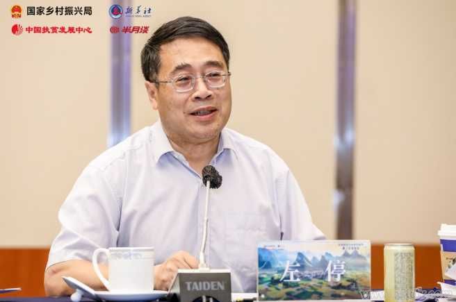 從脫貧攻堅到鄉(xiāng)村振興，靠得住的“中國經(jīng)驗”(圖12)