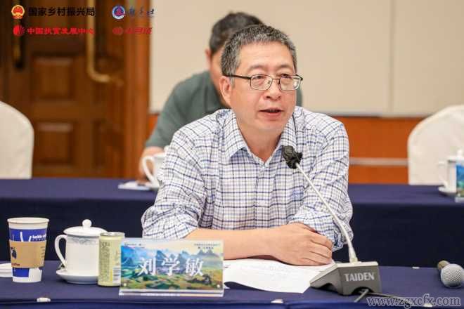 從脫貧攻堅到鄉(xiāng)村振興，靠得住的“中國經(jīng)驗”(圖13)