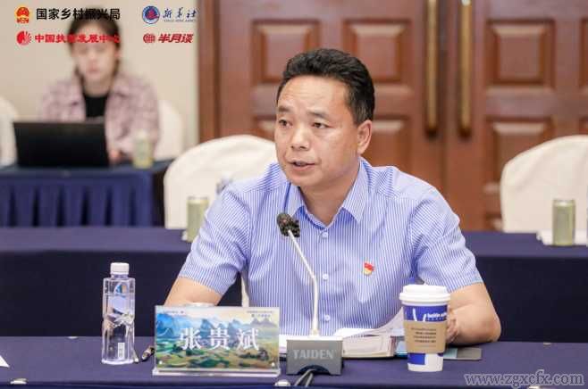 從脫貧攻堅到鄉(xiāng)村振興，靠得住的“中國經(jīng)驗”(圖14)