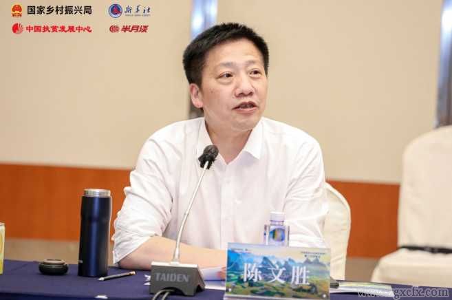 從脫貧攻堅到鄉(xiāng)村振興，靠得住的“中國經(jīng)驗”(圖16)