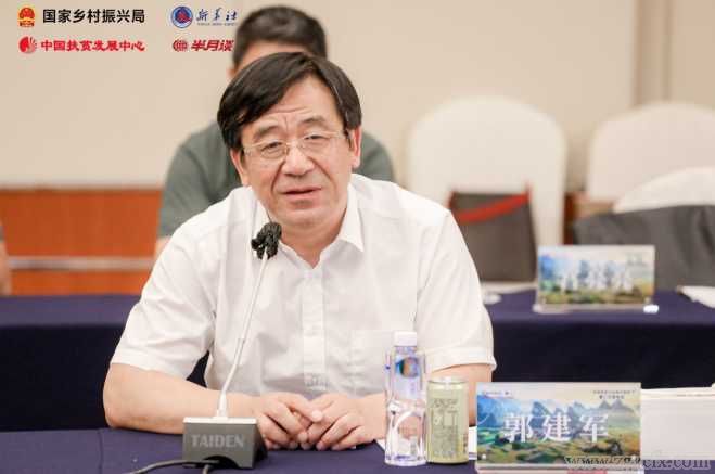 從脫貧攻堅到鄉(xiāng)村振興，靠得住的“中國經(jīng)驗”(圖17)