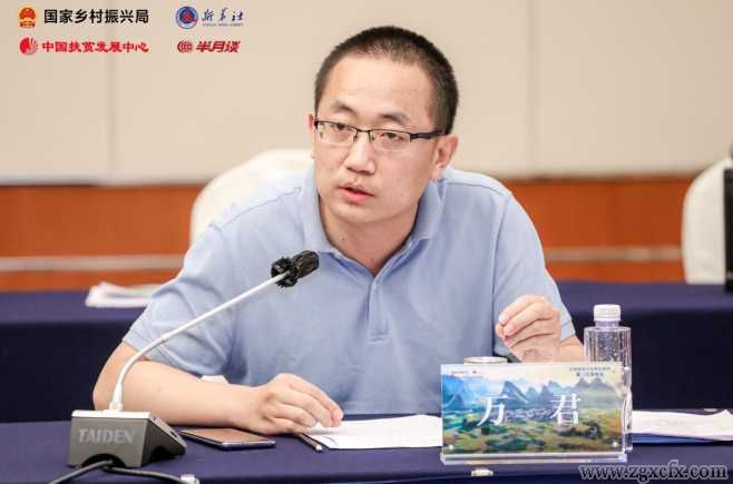 從脫貧攻堅到鄉(xiāng)村振興，靠得住的“中國經(jīng)驗”(圖18)