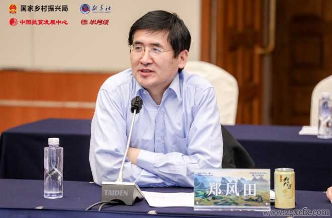 從脫貧攻堅到鄉(xiāng)村振興，靠得住的“中國經(jīng)驗”(圖20)