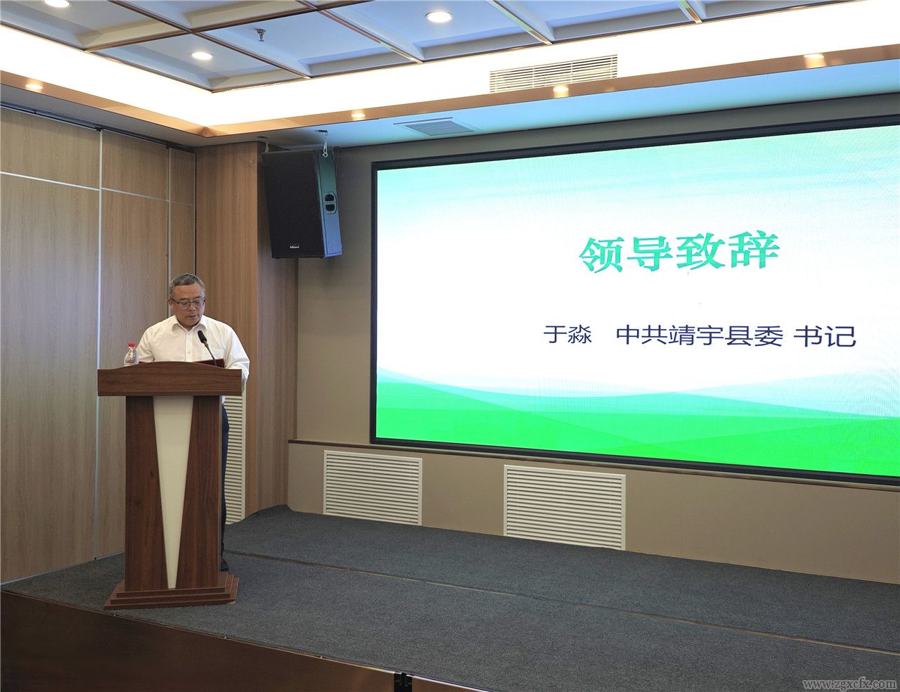 微信圖片_2025-09-01_100043_828.jpg