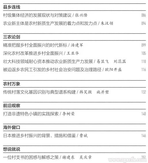微信圖片_20250924154930_42_2592.jpg