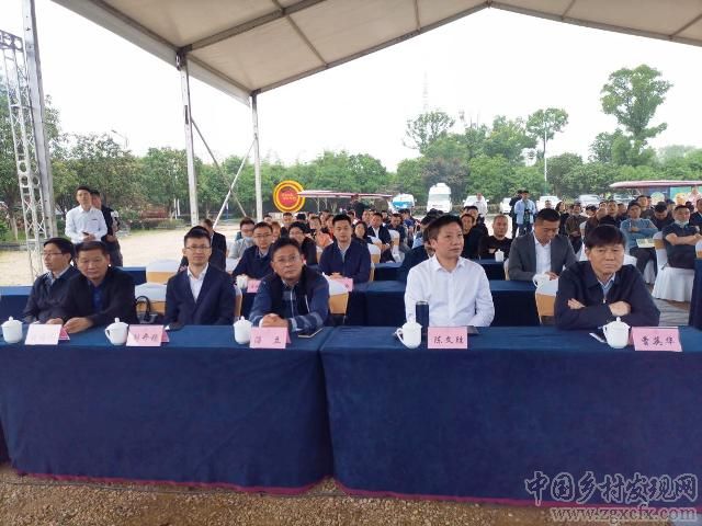 湖南師大鄉研院與中共雨湖區委共建鄉村振興學院(圖2)